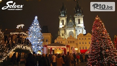 Приказна Коледа в Прага! 5 нощувки със закуски в хотел 3* + самолетни билети, летищни такси, трансфер, богата туристическа програма и екскурзовод, от Солвекс