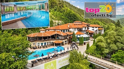 Приказна почивка в Алфарезорт Палас, Чифлика: закуска, вечеря и минерални басейни