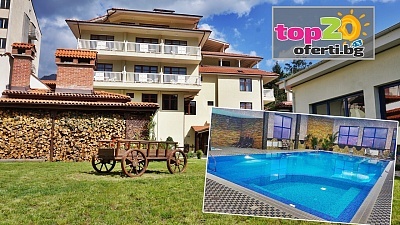 Приказна почивка в Девин: Изкуство, природа и релакс в стилен хотел