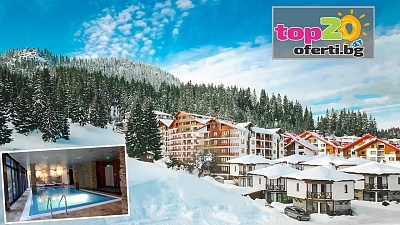 Приказна почивка в Пампорово с жива музика, СПА и басейн