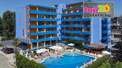 Приказно лято в Слънчев бряг! Нощувка с All Inclusive + Открит Плувен Басейн, Детски басейн, Чадър, Шезлонг и Паркинг в Хотел Амарис, к.к. Слънчев Бряг, от 55 лв./човек. Безплатно за дете до 11.99 год.!