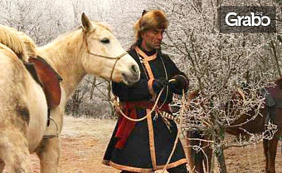 Приключение край с. Лопушня! Нощувка в монголска юрта, 2 конни прехода и стрелба с лък