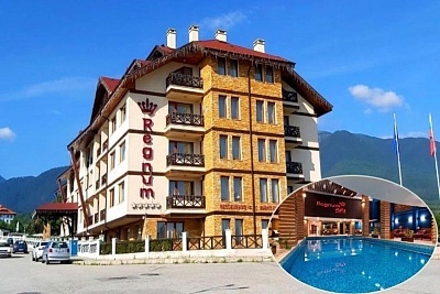 Пролет в Банско: Нощувка със закуска и СПА пакет в Регнум Банско