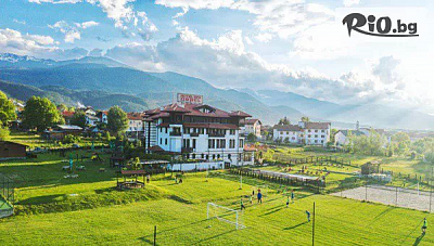 Пролетен релакс в Хотел Орбел 4* - Добринище: Почивка със закуска, вечеря и СПА с минерална вода