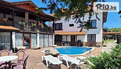 Пролетна почивка в Априлци: уют в Къща за гости Бащин дом с басейн и детски кът