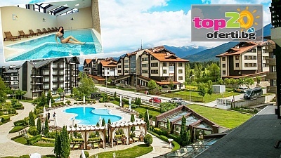 Пролетна почивка в хотел Аспен Ризорт край Банско с басейн и сауна