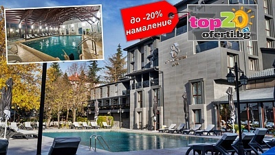 До -20% за пролетна почивка в Stilaterm SPA край Хасково с басейни и уелнес