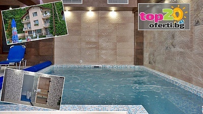 Пролетна СПА почивка в Огняново - Хотел Вила Рай