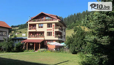 Пролетна свежест в Родопите: хотел Савов, Чепеларе, паркинг и Wi-Fi