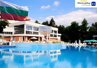 Пролетна ваканция в хотел Хисар, Хисаря с минерални басейни и релакс център