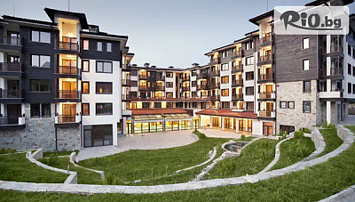 Пролетно презареждане в Банско: Хотел Св. Георги - All Inclusive и релакс