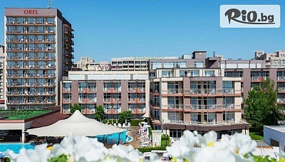 Промо цени за почивка на първа линия в Слънчев бряг от 16 Май до 15 Юни! Ultra All Inclusive нощувка + басейн, шезлонг, чадър на плажа, от МПМ Хотел Астория 4*