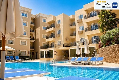 Промо оферта: 7 нощувки All Inclusive в Elysees Dream Beach 4*, Хургада