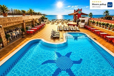 Промо оферта през май в Kemer, Турция: Полет от София и 7 нощувки All Inclusive