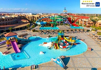 Промо оферта през април в Шарм ел Шейх: полет от София и 7 нощувки на база All Inclusive