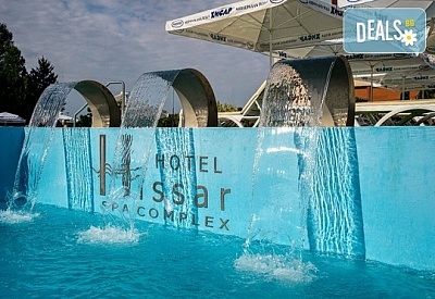 Промо уикенд в 4* СПА хотел Хисар, Хисаря: Нощувка със закуска и вечеря, минерален басейн, джакузи, сауна, парна баня