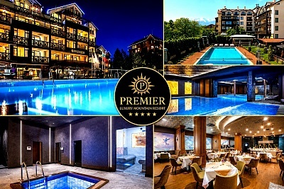 Промоция в Premier Luxury Mountain Resort Банско: 3=4 нощувки с включени закуски, вечеря и басейни