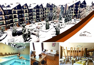 Ранни резервации за почивка край Банско в хотел Аспен Резорт