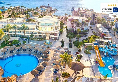 Ранни записвания: All Inclusive в Хургада, Египет - 7 нощувки в SEAGULL BEACH RESORT