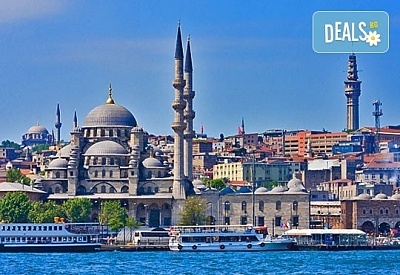 Ранни записвания за екскурзия до Истанбул, Турция: 2 нощувки със закуски в Hotel Vatan Asur 3*, транспорт и бонус: посещение на Одрин!