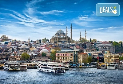 Ранни записвания за екскурзия до Истанбул през 2019-та, с АБВ ТРАВЕЛС! 2 нощувки със закуски в хотел 3*, транспорт, обиколка в Истанбул и посещение на Чорлу и Одрин!