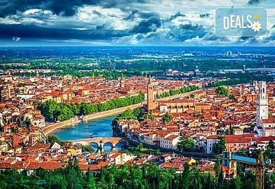 Ранни записвания за екскурзия през септември или октомври до Загреб и Верона, с възможност за посещение на Венеция и Милано! 3 нощувки със закуски, транспорт и водач!