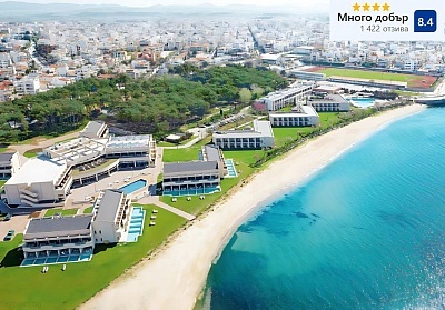 Ранни записвания в Grecotel Egnatia, Александруполис, Гърция: Нощувка със закуска и вечеря