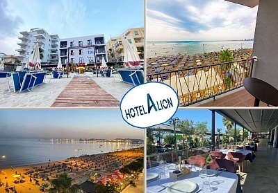 Ранни записвания за хотел Alion 4* в Дурас, Албания: Специална оферта