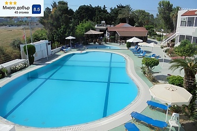 Ранни записвания в хотел Asterias Bay на остров Родос