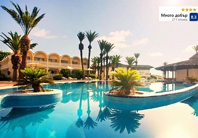 Ранни записвания в хотел Marhaba Club 4* на първа линия в Сус, Тунис