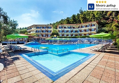 Ранни записвания - Хотел Palladium 4* в Криопиги, Гърция с полупансион