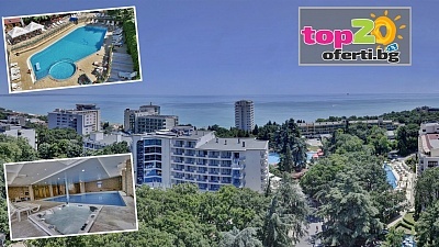До -25% за ранни записвания в хотел Шипка, Златни пясъци: All inclusive нощувка + басейни и СПА