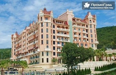 Ранни записвания за хотел и спа изживяване в Роял Касъл, Елените