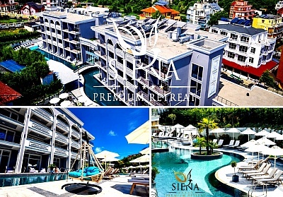 Ранни записвания за Лозенец: почивка в хотел Сиена Премиум Ритрийт със закуска или закуска и вечеря