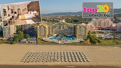 -15% Ранни Записвания за 5* Лукс на 1-ва Линия в Слънчев бряг! Нощувка с All Inclusive или Ultra All Inclusive + Външни Басейни за Деца и Възрастни + Чадър и Шезлонг, Детски кът и Анимация в Хотел Империал Палас 5*, Слънчев бряг от 88 лв./човек. Безплатно