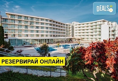 Ранни записвания за лятна почивка във Феста Панорама 4*, Несебър! 5 нощувки на база All Inclusive, ползване на вътрешен и външен басейн