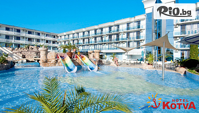 Ранни записвания за лятна почивка в Слънчев бряг на 250 метра от плажа! All Inclusive нощувка + мини Аквапарк с 3 басейна, шезлонг и чадър, от Хотел Котва 4*
