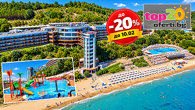 -20% Ранни записвания за 5* лятна ваканция в ултра All Inclusive хотел Парадайз Бийч Резиденс, Свети Влас