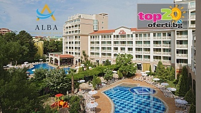 Ранни записвания за лято със All Inclusive в хотел Алба, Слънчев бряг на 100 м от плажа!