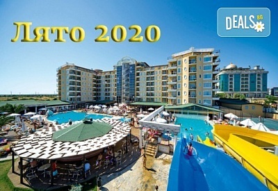 Ранни записвания за Лято 2020 в Дидим с Belprego Travel! Почивка в Didim Beach Elegance 5* със 7 нощувки на база All Inclusive, възможност за транспорт