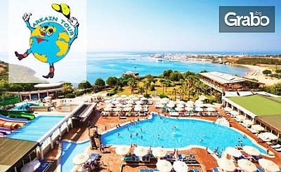 Ранни записвания за лято в Дидим! 7 нощувки на база All Inclusive в хотел Didim Beach Elegance Aqua & Termal 5* и транспорт