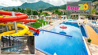 Ранни записвания за Лято в Парк Хотел Модър, Девин: Нощувка със закуска и вечеря плюс СПА