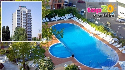 Ранни записвания за Лято на 50 м. от Плажа в Несебър! Нощувка с All Inclusive + Открит Басейн с детска секция, Детска площадка, Чадър и Шезлонг в Хотел Арсенал, Несебър, от 123 лв./човек