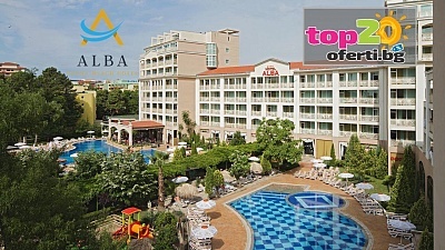 Ранни записвания за Лято на 100 м. от Плажа в Слънчев бряг! Нощувка с All Inclusive + 2 Басейна за Възрастни + 2 Детски басейн + Детски Аквапарк и Анимация в хотел Алба, Слънчев бряг, от 80 лв./човек