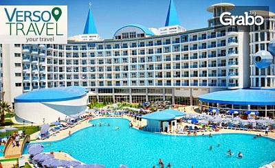 Ранни записвания за 24 Май в Дидим! 5 нощувки на база All Inclusive в хотел Buyuk Anadolu Didim Resort 5*