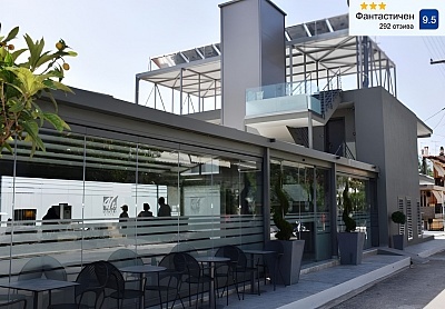 Ранни записвания в Метаморфоси, Ситония - Нощувка със закуска в 4-You Boutique, Гърция