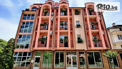 Ранни записвания за море в Равда! Нощувка за до четирима, от Art Villa Rozalia на 250 м. от централния плаж