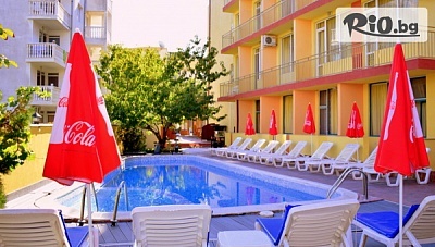 Ранни записвания за море в Слънчев бряг! Нощувка на база All Inclusive + басейн, шезлонг, чадър + Безплатно за дете до 13г., от Хотел Риор
