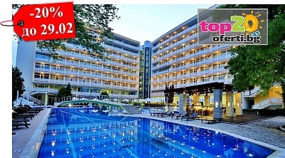 -20% Ранни записвания за Море 2024 в Слънчев бряг! Нощувка с All Inclusive + Чадър и Шезлонг на Плажа + Плажен бар с включени Напитки + Голям Басейн, Детски Басейн и Анимация, в Гранд Хотел Нирвана 4*, Слънчев бряг, от 79 лв./човек. БЕЗПЛАТНО за дете до