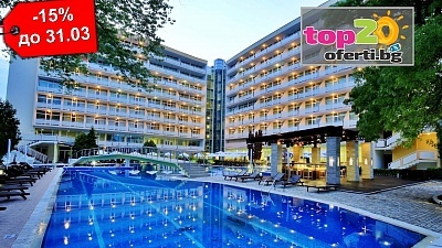-15% Ранни записвания за Море 2024 в Слънчев бряг! Нощувка с All Inclusive + Чадър и Шезлонг на Плажа + Плажен бар с включени Напитки + Голям Басейн, Детски Басейн и Анимация, в Гранд Хотел Нирвана 4*, Слънчев бряг, от 79 лв./човек. БЕЗПЛАТНО за дете до